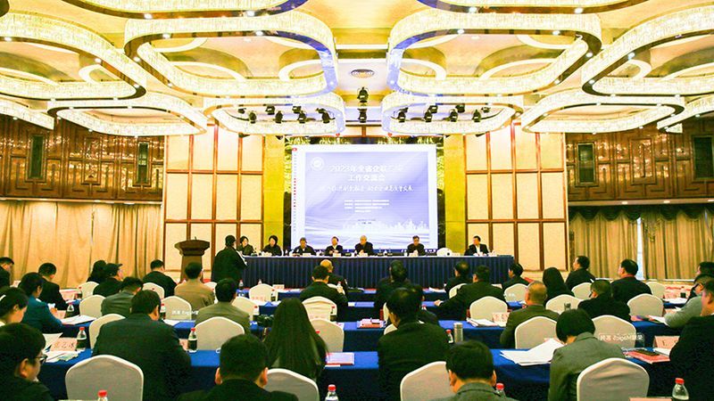 新起點！衛華集團榮獲全國企業文化成果一等獎